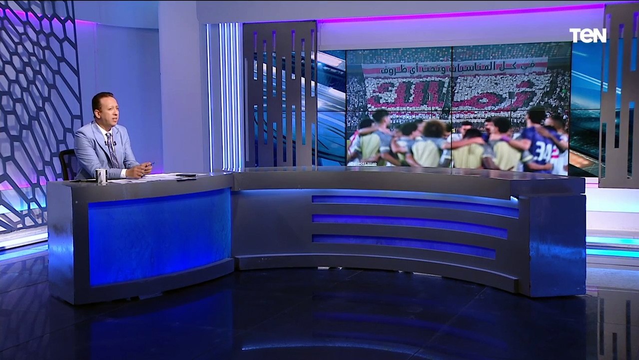 "رسايل مهمة لكل واحد في النادي".. إسلام صادق يعلق على رسالة جماهير الزمالك خلال مواجهة مقاولون العرب