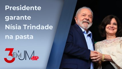 Lula sofre pressão do Centrão para trocar ministros do Turismo e Saúde
