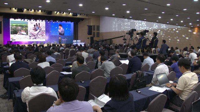 제1회 세계 한인과학기술인 대회 개막...한인 과학자 한자리에 / YTN