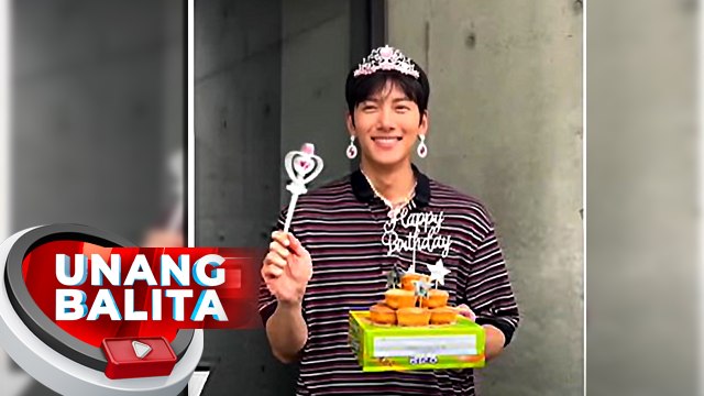 Korean Star Ji Chang Wook, nag-post ng cute photos ng kaniyang birthday celebration | UB