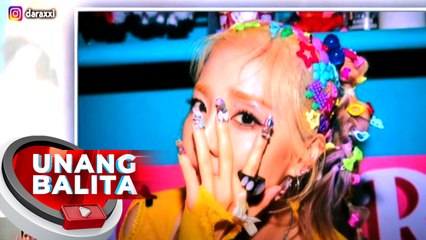 Concept photos ni Sandara Park para sa kaniyang upcoming solo debut album, pinusuan ng fans | UB