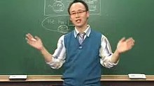 44 - 밝혀지는 시제의 비밀, ~ed와 ~ing