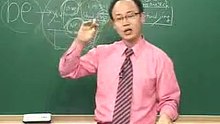 41 - 합해서 만들어지는 진행형 문장