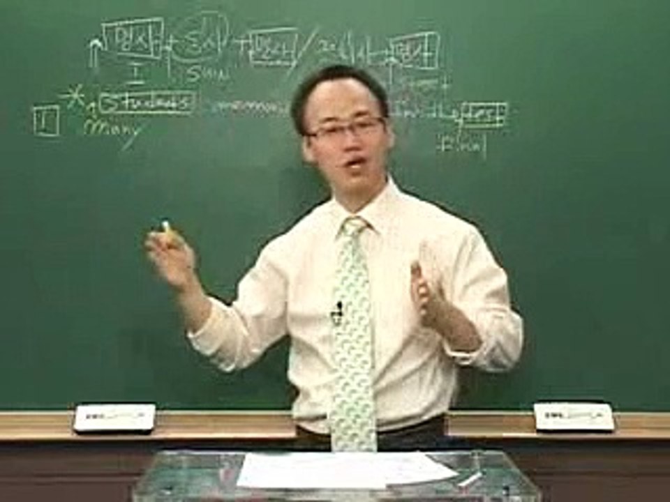 47 - 정말 이렇게 길게 써질 수가!!!