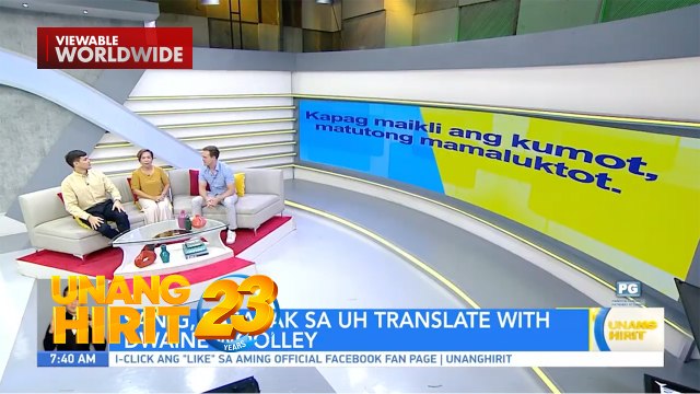 #SanG - Susan Enriquez at Matteo Guidicelli kasama si Dwaine Woolley | Unang Hirit