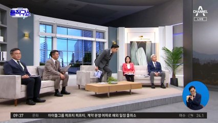 두터워진 무당층…7월 정당 지지도는?