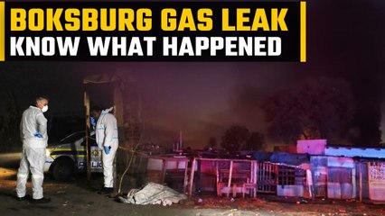 Boksburg Gas Leak: Poisonous gas kills 24 at an informal settlement in South Africa | Oneindia News