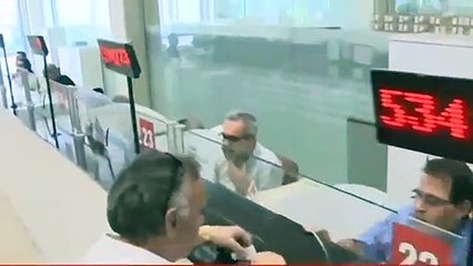 L'augmentation des fonctionnaires sera débattue au parlement demain ! Voici la nouvelle grille des salaires