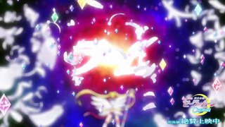 Pretty Guardian Sailor Moon Cosmos The Movie - Part 2 (Opening)