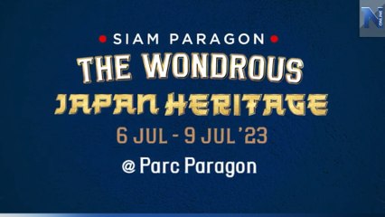 สยามพารากอนร่วมฉลองครบรอบ 136 ปี ความสัมพันธ์ไทย - ญี่ปุ่น