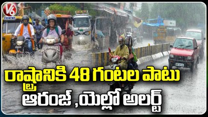 Weather Dept Officer Sravani About Heavy Rain Alert To Telangana State | V6 News