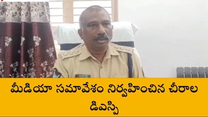 అద్దంకి: గంజాయి సేవిస్తున్న ఐదుగురి అరెస్ట్‌