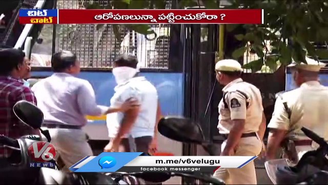 TSPSC Officials Facing Problems With Shankar Lakshmi Behaviour | Chit Chat | V6 News