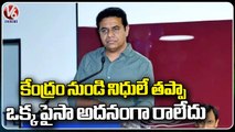 Minister KTR Release GHMC Decade Report , Talk About GHMC Development | V6 News