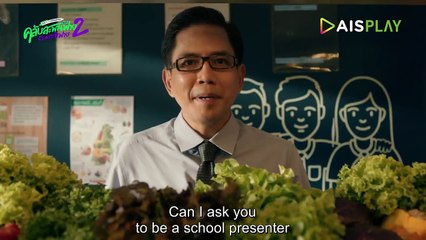 Club Sapan Fine 2 -Ep7- Eng sub BL