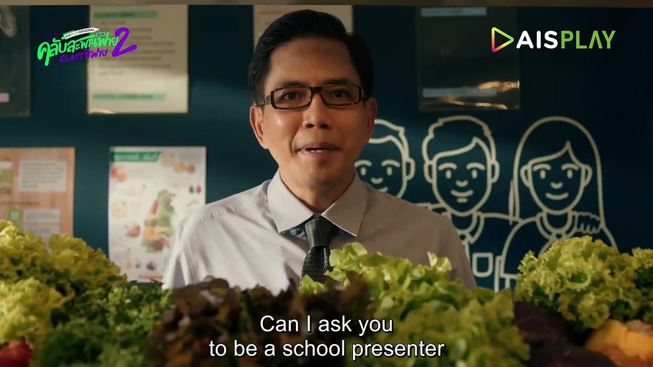 Club Sapan Fine 2 -Ep7- Eng sub BL