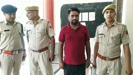 25 हजार का इनामी आरोपी गिरफ्तार