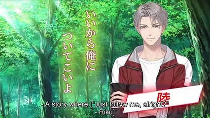 今日 の 金曜 ロード ショー は - 推しの王子様  #8