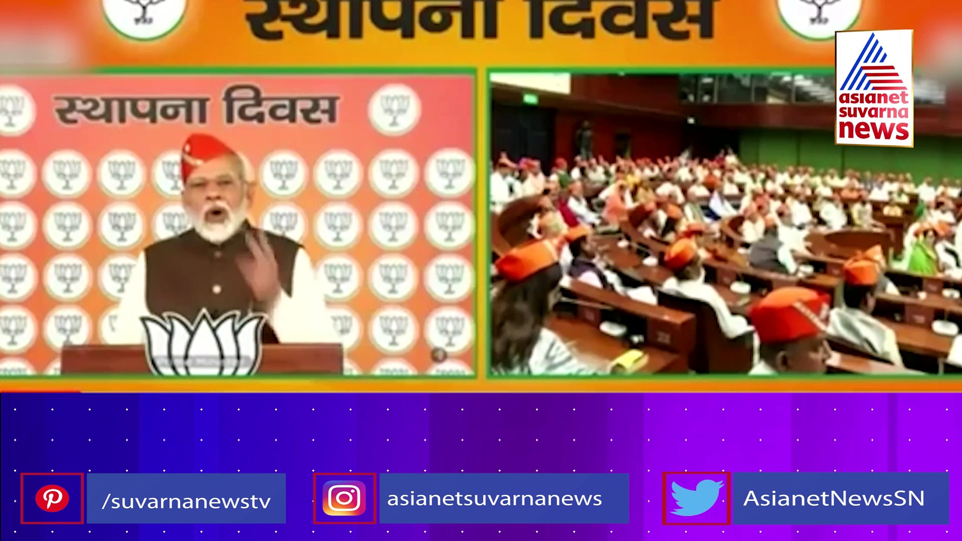 ಪವಾರ್ VS ಪವಾರ್.. ಠಾಕ್ರೆ VS ಠಾಕ್ರೆ ಯುದ್ಧ..!: ಎಲ್ಲೆಲ್ಲಿ..ಹೇಗೆಲ್ಲಾ..ಕುಟುಂಬಗಳನ್ನೇ ಒಡೆದು ಹಾಕಿದೆ ರಾಜಕಾರಣ?