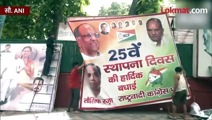 जुने पोस्टर काढून नवीन लावले, दिल्ली राष्ट्रवादीत काय घडलं_1