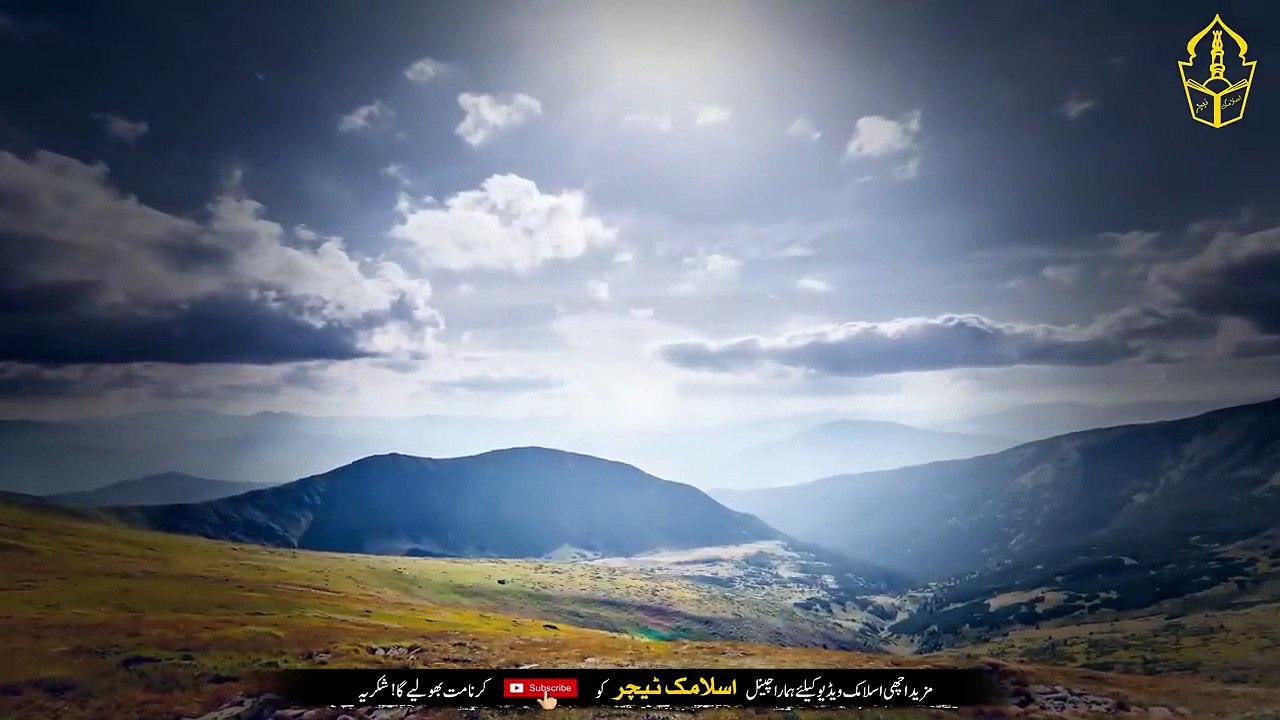The Best Dua Of Hajj 2022 - Amazing miracles of Rabbana Zalamna Anfusana - IT