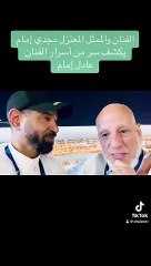 فنان معتزل يكشف سرا عن عادل إمام وابنه محمد: ربنا ردها له في الكعبة