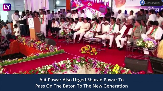 NCP Vs NCP: Ajit Pawar Taunts Uncle Sharad Pawar, Says ‘You Are 83, Aren't You Going To Stop?’; Expresses His Desire To Become Chief Minister