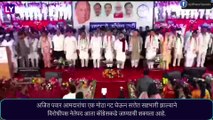 Maharashtra Political Crisis: राज्यात झालेल्या राजकीय नाट्यानंतर Maharashtra Congress ची मुंबई मध्ये आज बैठक