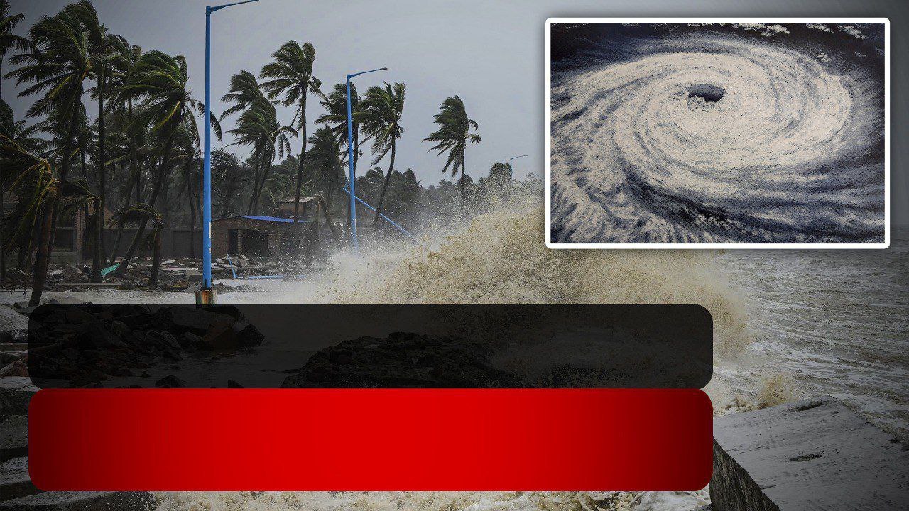 Weather Change.. బంగాళాఖతంలో ఉపరితల ఆవర్తనం.. Y...