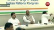 Video : दिल्ली में राजस्थान कांग्रेस बैठक में सचिन पायलट को ढूंढ़ें, मिलें की नहीं