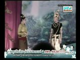 Những Đứa Trẻ Mồ Côi (DVD version) - Tập 5