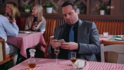 Μόλις Χθες - Επεισόδιο 83 (HD)