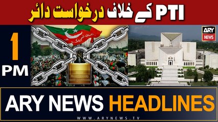 ARY News 1 PM Headlines 6th July |  ??