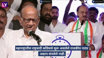 Maharashtra Political Crisis: मुख्यमंत्री एकनाथ शिंदे यांच्या  राजीनाम्याबाबत मंत्री Uday Samant यांनी दिली महत्वाची माहिती, पाहा