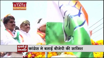 नेताओ के सामने कांग्रेस के कार्यकर्ता आपस में भिड़े, गुटबाजी हुई जगजाहिर