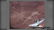 واشنطن تقول إن طائرات مقاتلة روسية قامت بمضايقة مسيّرات أميركية فوق سوريا