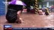 Las lluvias torrenciales en China se cobran la vida de al menos 15 personas
