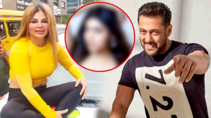 Rakhi Sawant ने Salman Khan से शादी करने के लिए देखी लड़की, बताया उसका नाम