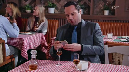 Μόλις Χθες - Επεισόδιο 83 (HD)