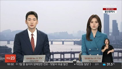 최저임금 2차 수정안 제시…1만2천원vs9,700원