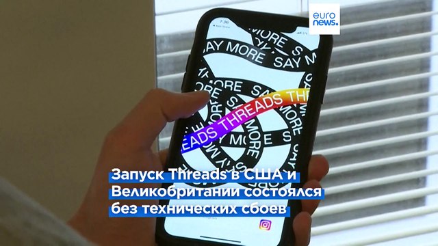 У убийцы Твиттера уже более 10 миллионов пользователей