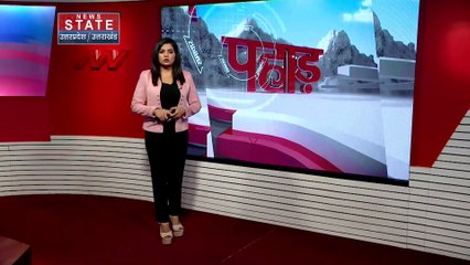 Uttarakhand News : Nainital हाईकोर्ट बार एसोसिएशन के अध्यक्ष बने डीसीएस रावत