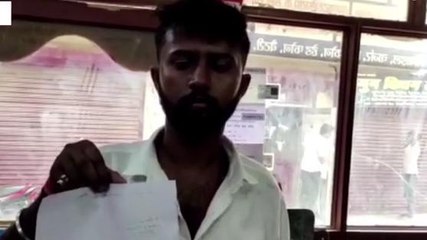 बलरामपुर: बहन के हत्यारों की गिरफ्तारी के लिए पीड़ित भाई लगा रहा चक्कर