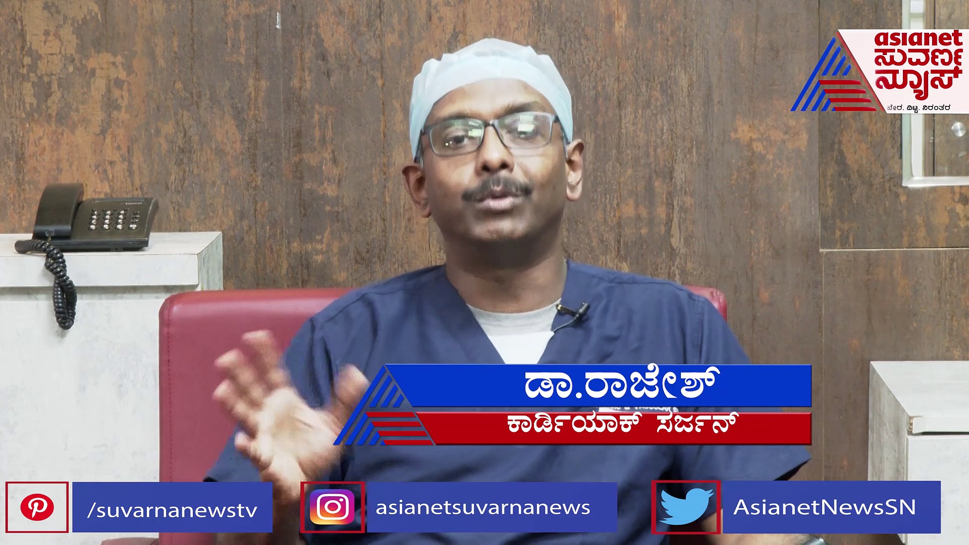 ಹೃದಯಾಘಾತವಾದಾಗ ಸಿಪಿಆರ್ ನೀಡಿದರೆ ವ್ಯಕ್ತಿಯನ್ನು ಬದುಕಿಸಬಹುದಾ?