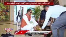 CM Shivraj Singh Chouhan Washes Feet Of Tribal Man Pravesh Shukla _ V6 News