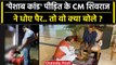 Pravesh Shukla Arrested: CM Shivraj Singh धोए पैर Sidhi Urine Case पीड़ित क्या बोले | वनइंडिया हिंदी