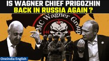 Yevgeny Prigozhin: President of Belarus says Wagner Chief is back in Russia  |Oneindia News