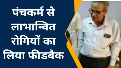 बून्दी: संभाग के अतिरिक्त निर्देशक ने किया जिला अस्पताल का निरीक्षण, यह मिली खामियां