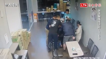 誤信名主播助理邀約投資 家庭主婦破財300萬(警方提供)