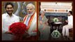 నా సాయం మీకే కానీ Andhra Pradesh సంగతేంటి? Ys Jagan Modi Meet Decoded | ]Telugu OneIndia